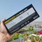 مشخصات مکمل ال-آرژنین الیمپ برای پمپ و رگ‌زایی