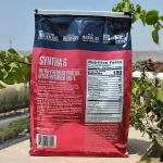 پروتئین سینتا 6 بی اس ان کیسه ای - BSN Syntha-6 Protein Powder 10.05lb - Image 2