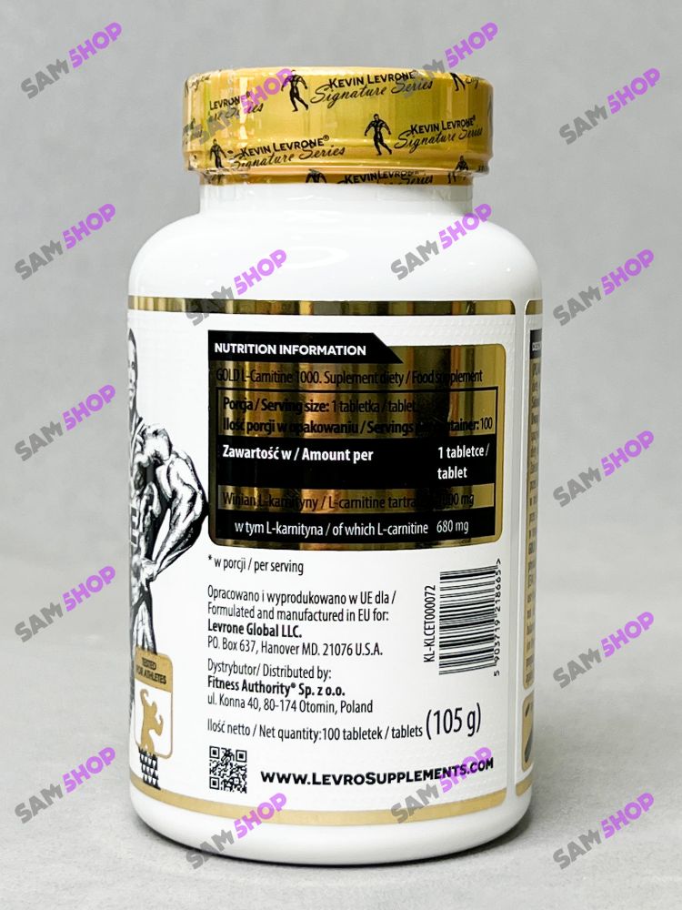 ال کارنیتین گلد کوین لورون - Kevin Levrone Gold L-Carnitine - سم7شاپ - sam7shop.ir