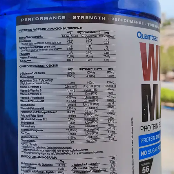 پروتئین وی ماتریکس کوامترکس | QUAMTRAX WHEY MATRIX-سم7شاپ-sam7shop