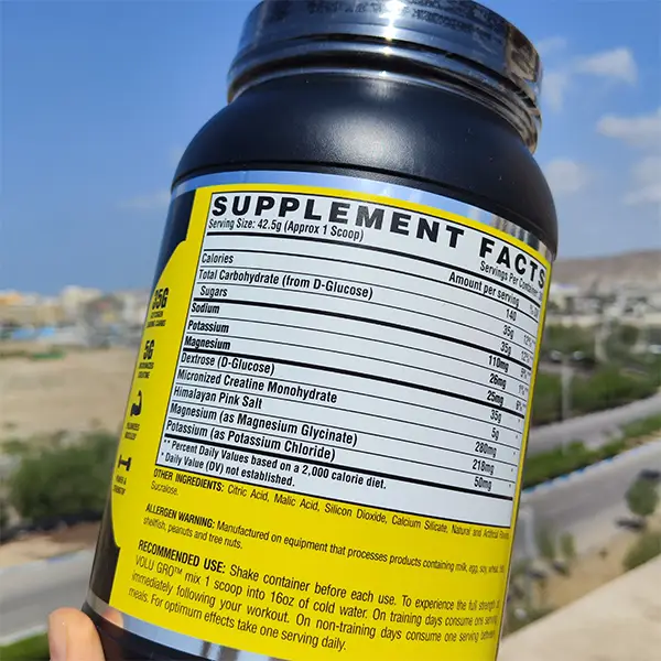 کراتین ترکیبی ناترکس طرح 2024 | NUTREX VOLU GRO CREATINE GLYCOGEN LOADER- سم سون شاپ- sam7shop.ir