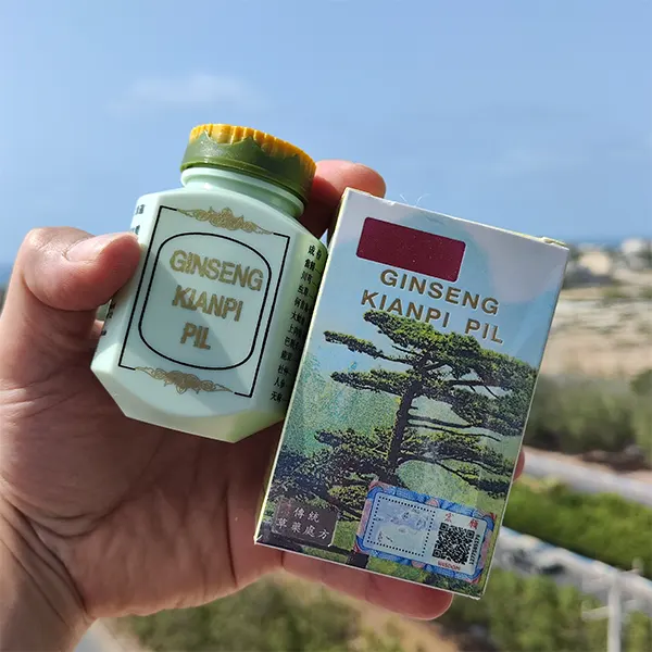 کپسول جینسینگ کیانپی پیل | Ginseng Kianpi Pil-سم سون شاپ-sam7shop.ir