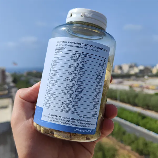 مولتی ویتامین آلفا من مای ویتامینز 240 عددی - Myvitamins Alpha Men-سم7شاپ-sam7shop.ir